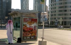 Excited to find a bus stop, I asked when the next bus was arriving, to which I received the following response, 